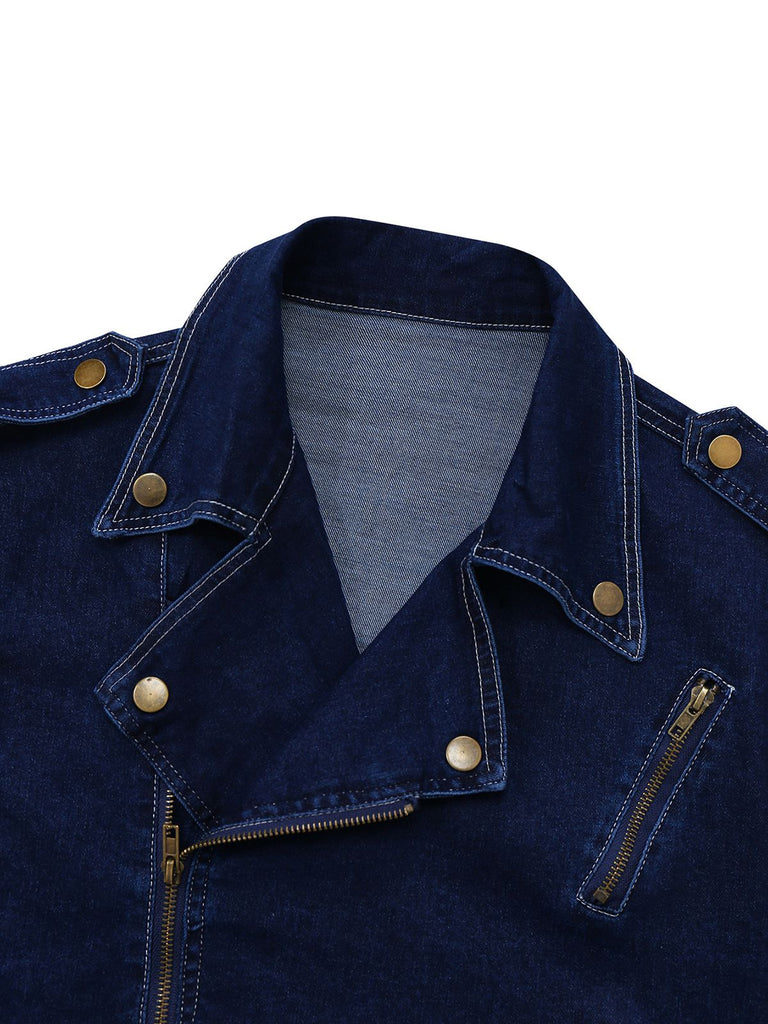 Veste à revers boutonnée en denim bleu foncé des années 1950
