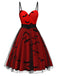 [Pré-vente] Robe rouge vin en maille à col cœur chauve-souris années 1950
