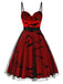 [Pré-vente] Robe rouge vin en maille à col cœur chauve-souris années 1950