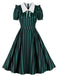 Robe trapèze verte à rayures et col revers années 1950