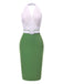 [Prévente] 2PCS haut froncé uni blanc et jupe crayon verte années 60