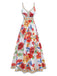 Robe Maxi Sans Manches Col V Floral Multicolore Années 70