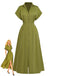 Robe verte à manches courtes et boutons sur fond blanc