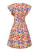 [Prévente] Robe col cravate à imprimés hexagonaux multicolores des années 1960