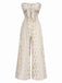 Combinaison bandeau beige à fleurs à nœuds des années 1970