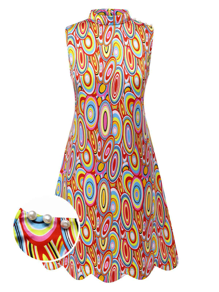 [Prévente] Robe trapèze sans manches multicolore style Pop Art des années 1960