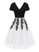 [Prévente] Robe patchwork en maille brodée noire et blanche années 1950