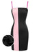 [Prévente] Robe moulante bandeau colorblock noire et rose des années 1960