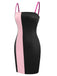 [Prévente] Robe moulante bandeau colorblock noire et rose des années 1960