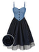 [Prévente] Robe bleue en denim à pois et maille années 1950