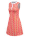 [Prévente] Robe orange imprimé fleurs contrastées boutonnée années 1960