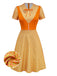 [Prévente] Robe orange à boutons en deux pièces années 1960