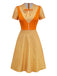 [Prévente] Robe orange à boutons en deux pièces années 1960