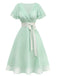 [Prévente] Robe de cocktail vert en tulle satiné années 1950