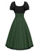 [Prévente] Robe verte à lacets colorblock des années 1940