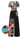 [Prévente] Combinaison multicolore Sally col en v années 1940