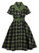 Robe à carreaux vichy avec ceinture et revers boutonnés des années 1950