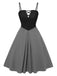 [Pré-vente] [Grande taille] 2PCS chemisier rose colorblock et robe grise des années 40