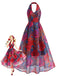 [Prévente] Robe Multicolore Floral Dos Nu Col V Tulle Années 1930