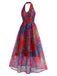 [Prévente] Robe Multicolore Floral Dos Nu Col V Tulle Années 1930 4