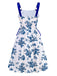 Robe taille haute à larges bretelles, laçage et anneau métallique Années 1950