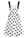 Robe taille haute à larges bretelles, laçage et anneau métallique Années 1950