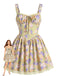 Mini-robe jaune patchwork floral et dentelle années 1950