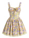 Mini-robe jaune patchwork floral et dentelle années 1950