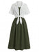 2PCS Robe à Bretelles et Chemise Courte Années 50