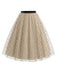 [Prévente] Skirt Beige à Pois Tulle Évasé Années 1950 2