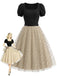 [Prévente] Ensemble Manches Bouffantes Ribbed Bodysuit & à Pois Tulle Années 1950