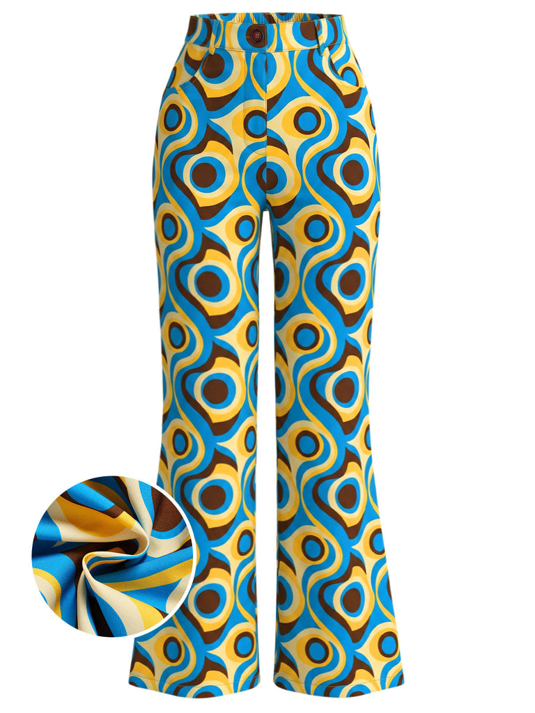 [Prévente] Pantalon multicolore hippie à motif abstrait et coupe légèrement évasée Années 1970