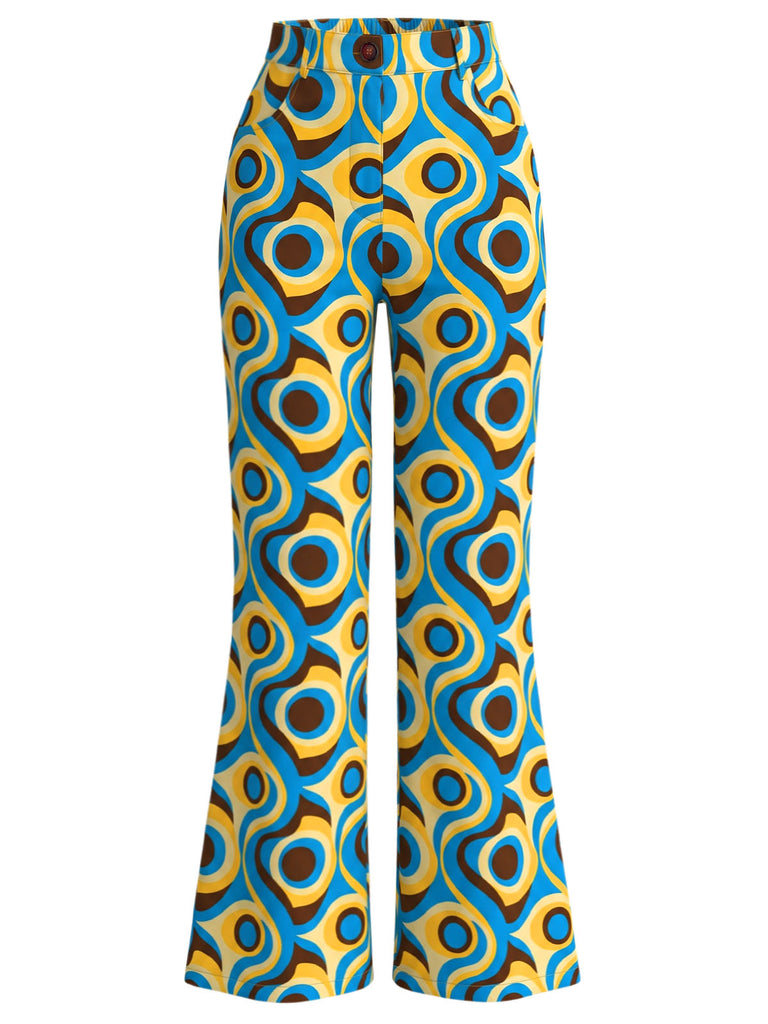 [Prévente] Pantalon multicolore hippie à motif abstrait et coupe légèrement évasée Années 1970