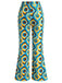 [Prévente] Pantalon multicolore hippie à motif abstrait et coupe légèrement évasée Années 1970