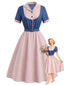 [Prévente] Robe bleu et rose rayures sur le revers et effet deux-pièces années 50