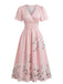 Robe Taille Haute Floral Col V Parapluie Années 1940 2