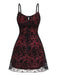 Robe Gothique à Bretelles Spaghetti en Tulle Rouge Années 1960