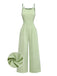 Combinaison vert à bretelles fines, nœud, jacquard et jambes larges Années 1950