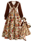[Prévente] Robe brun à imprimé fruits et col Chelsea années 1950