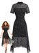 Robe gothique noire en tulle à toile d’araignée et empiècements années 1940