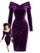[Prévente] Robe moulante violette en velours à épaules dénudées Années 1960 - 1