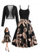Ensemble robe dorée à imprimé palmiers, fines bretelles et nœud à la taille avec boléro Années 1950 - 1