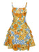 Robe à bretelles superposées à motif floral multicolore des années 1950