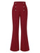 Pantalon évasé boutonné à couture centrale unie des années 1950