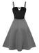 [Pré-vente] [Grande taille] 2PCS chemisier rose colorblock et robe grise des années 40
