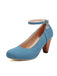 Mary Janes à boucle en jean et talons épais