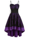 Robe Swing Années 50 En Dentelle À Lacets