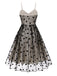 Robe à retelles en maille cœur des années 1950