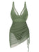 Maillot de bain une pièce transparent rouge années 1950