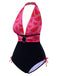 [Pré-vente] Maillot de Bain Rose Pastèque Licou col V profond années 1960